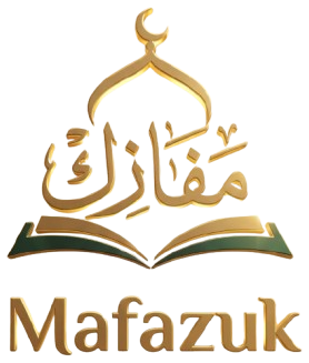 مفازك — Mafazuk